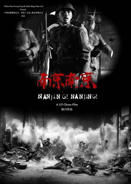 房产证 死亡 去名